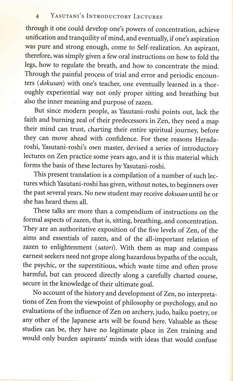 The Three Pillars of Zen、mySite、topwebapps