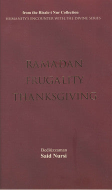 Ramadan Frugality Thanksgiving、mySite、topwebapps