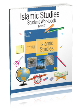 Islamic Studies Level 7 Workbook、mySite、topwebapps