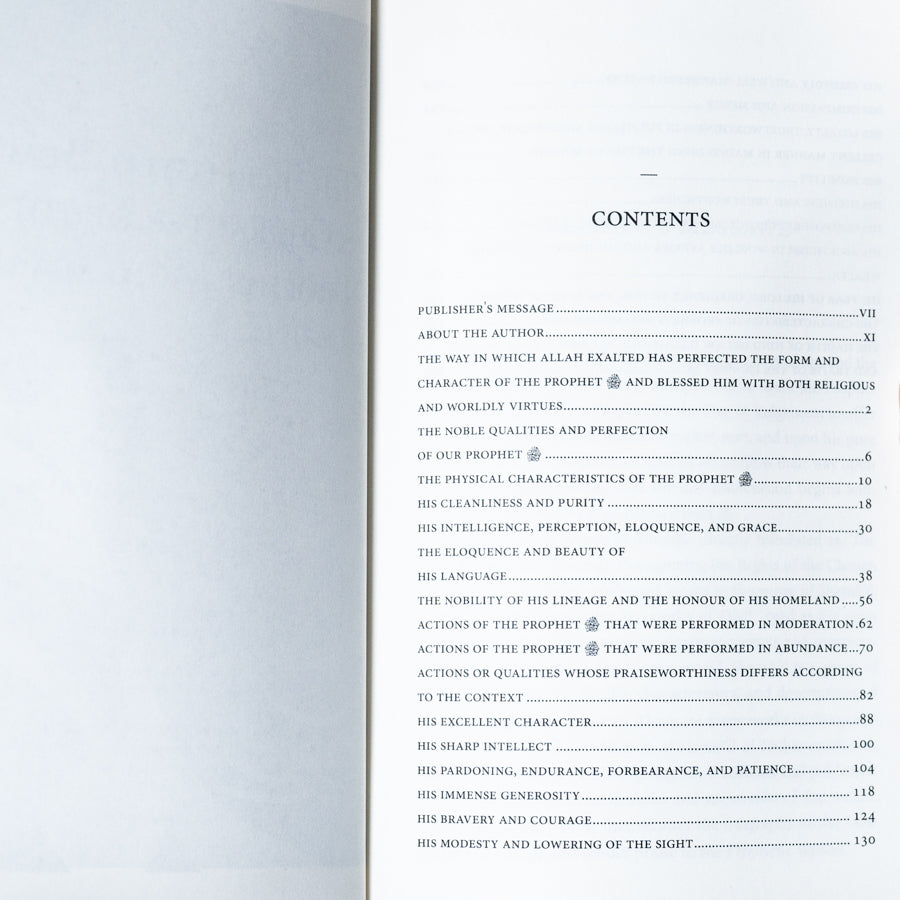 The Perfected Beauty and Character of the Prophet Muhammad、mySite、topwebapps