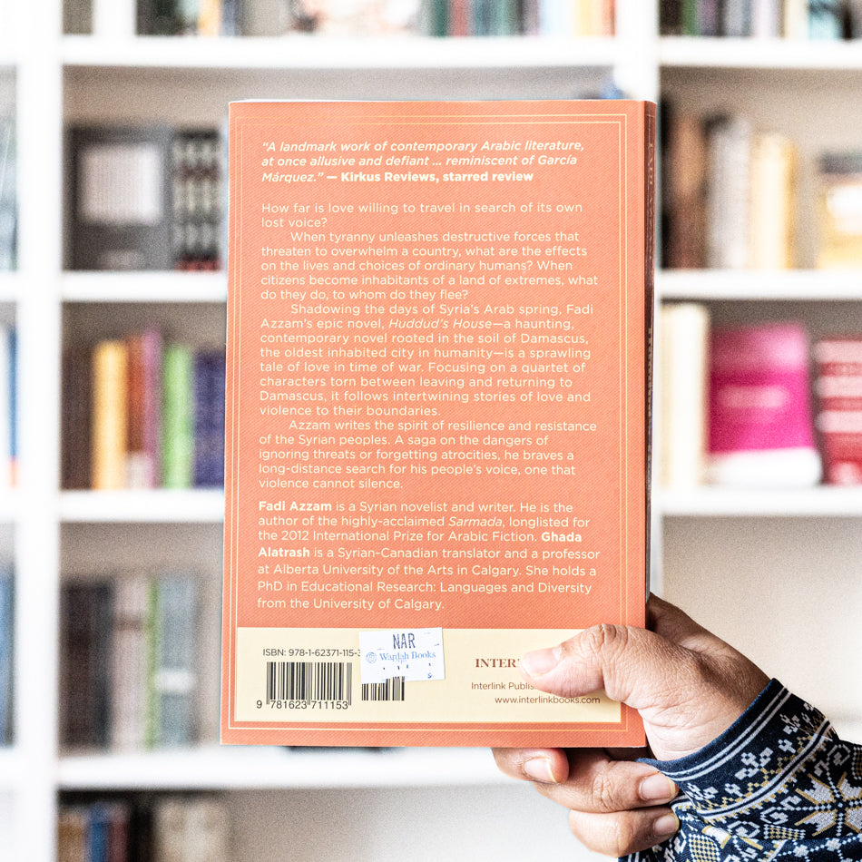 Huddud's House: A Novel、mySite、topwebapps