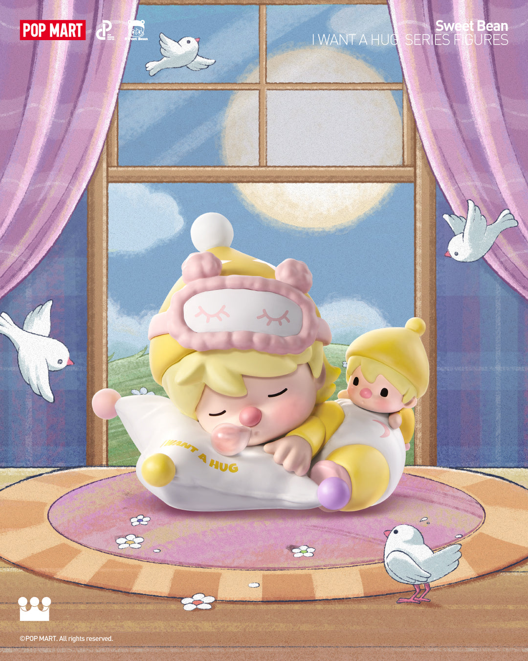  POP MART Sweet Bean I Want a Hug Series Figures、mySite、greenlandpopulation