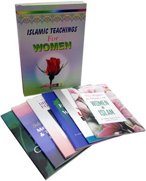 Islamic Teachings for Women (6 Book Set)、mySite、topwebapps