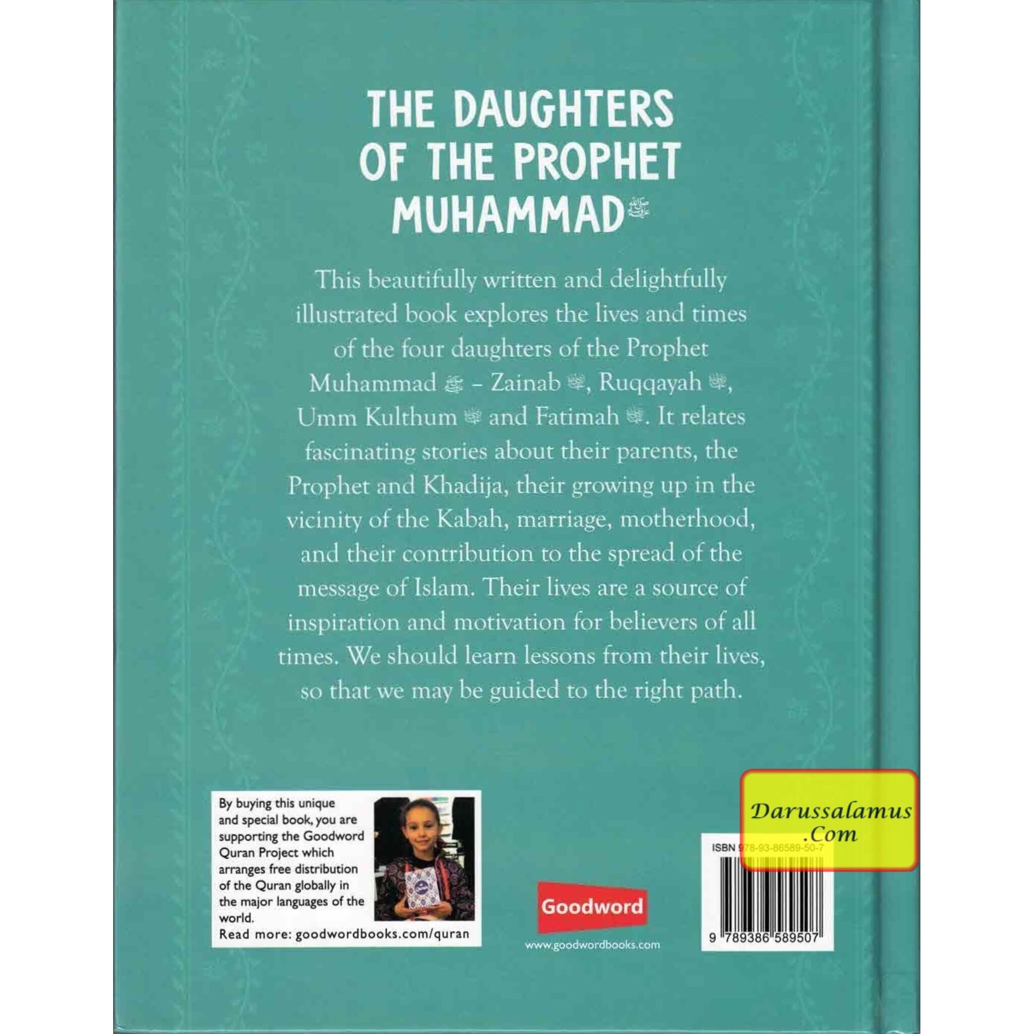 The Daughters of The Prophet Muhammad (Hardcover) By Sr. Nafees Khan、mySite、topwebapps