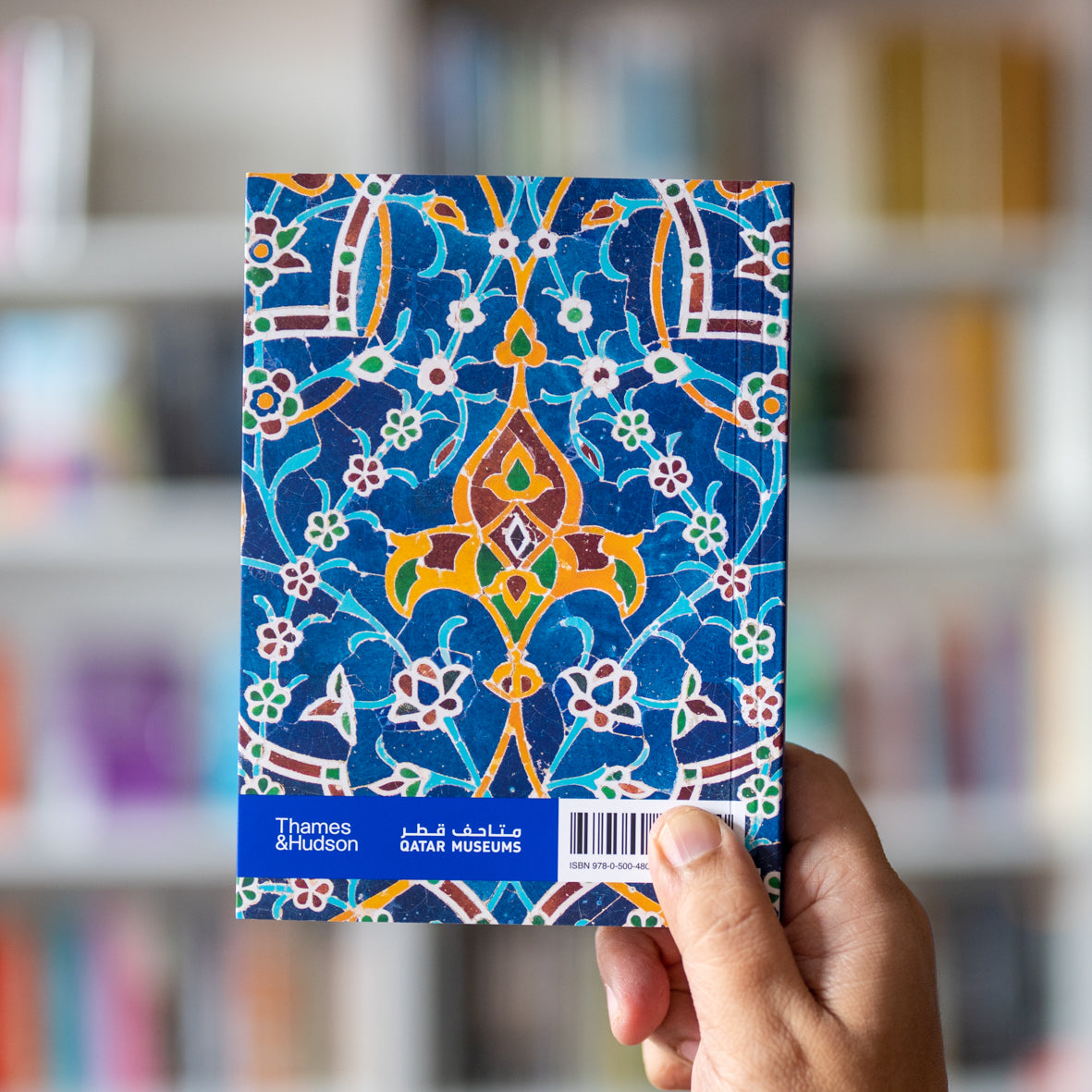 Museum of Islamic Art: The Guide、mySite、topwebapps