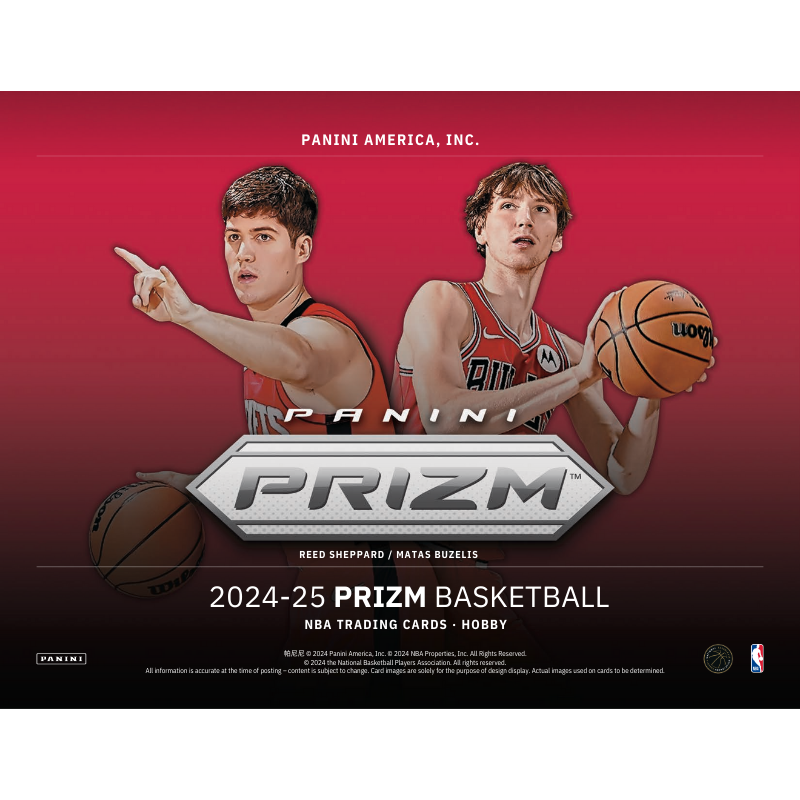 2024/25 Panini Prizm Basketball Hobby 12 Box Case、mySite、waistdrama