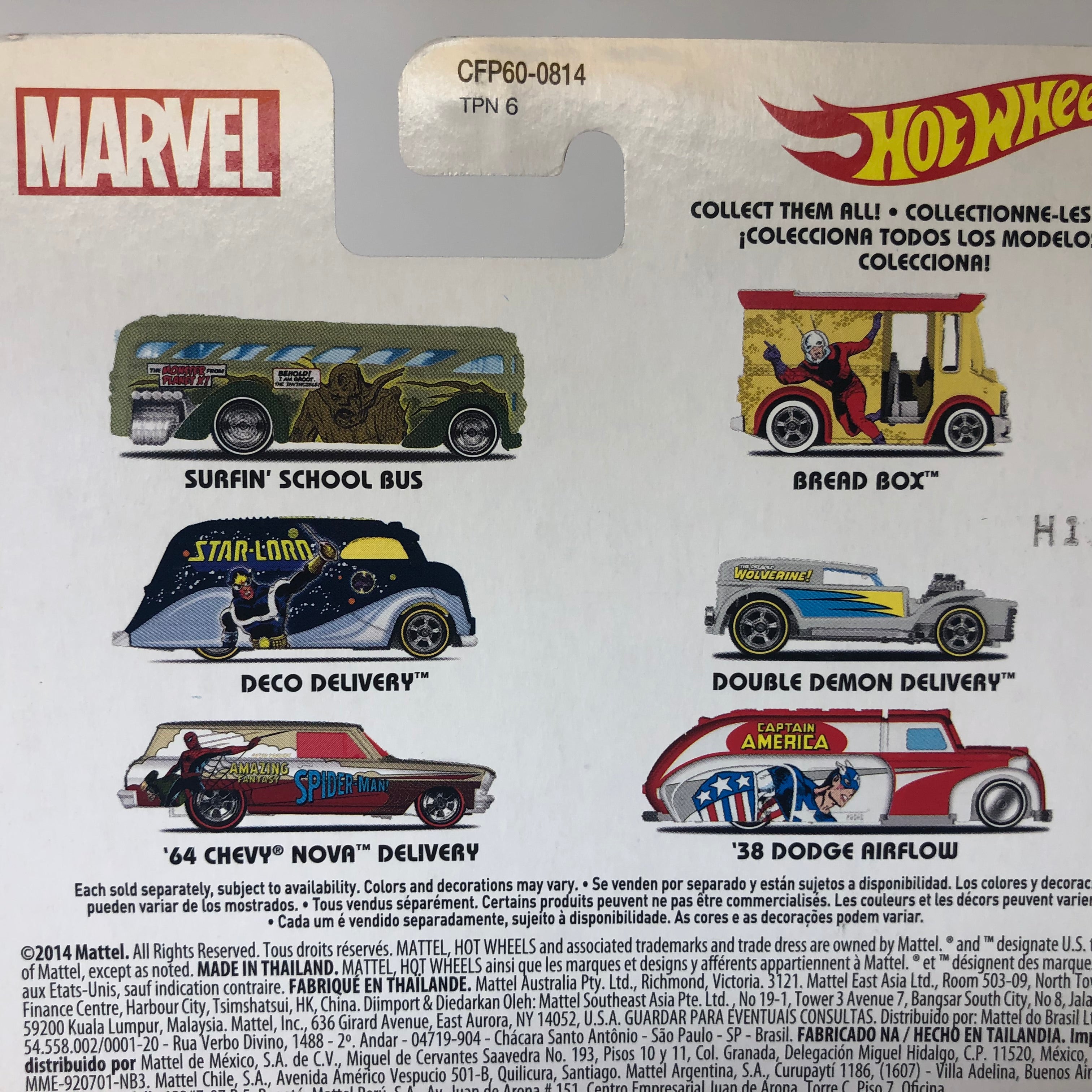 6 Car Set * 2014 Hot Wheels Pop Culture MARVEL Series、mySite、hgirdovlk