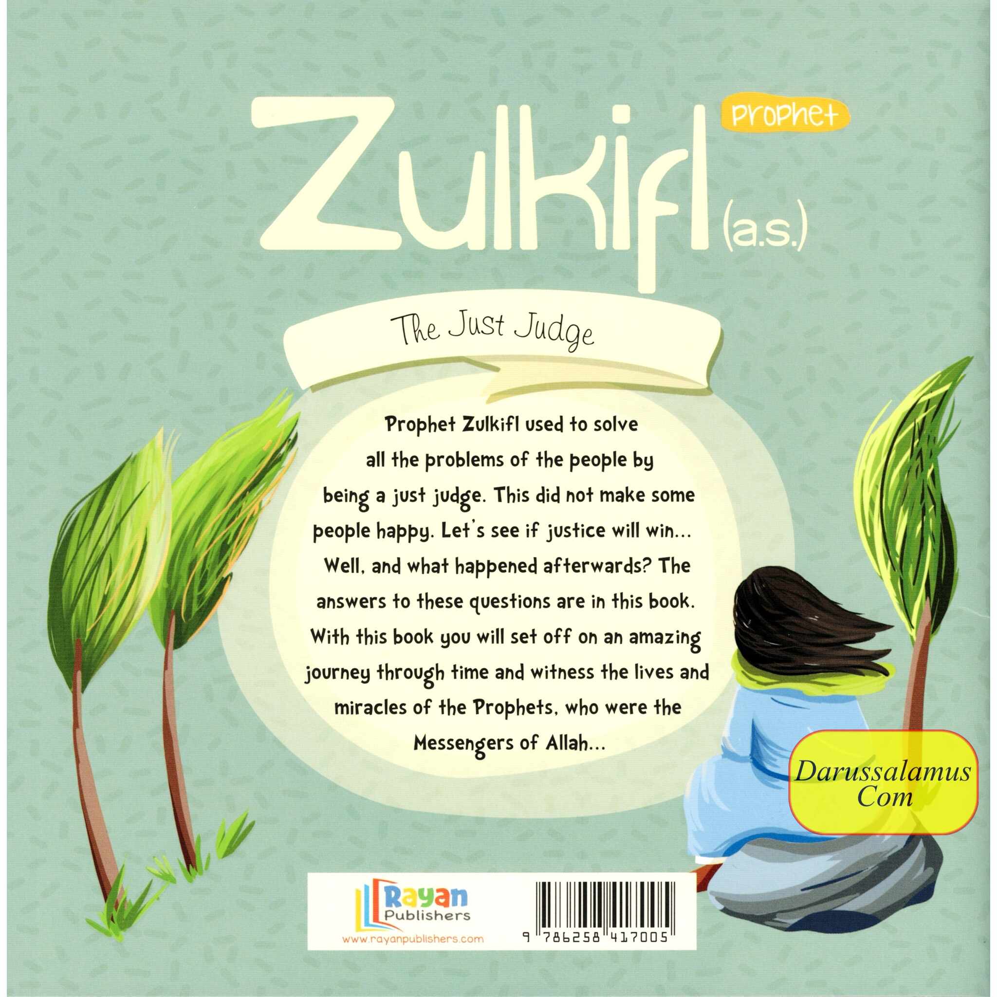 Prophet Zulkifl AS: The Just Judge (The Messenger of Allah Series)、mySite、topwebapps