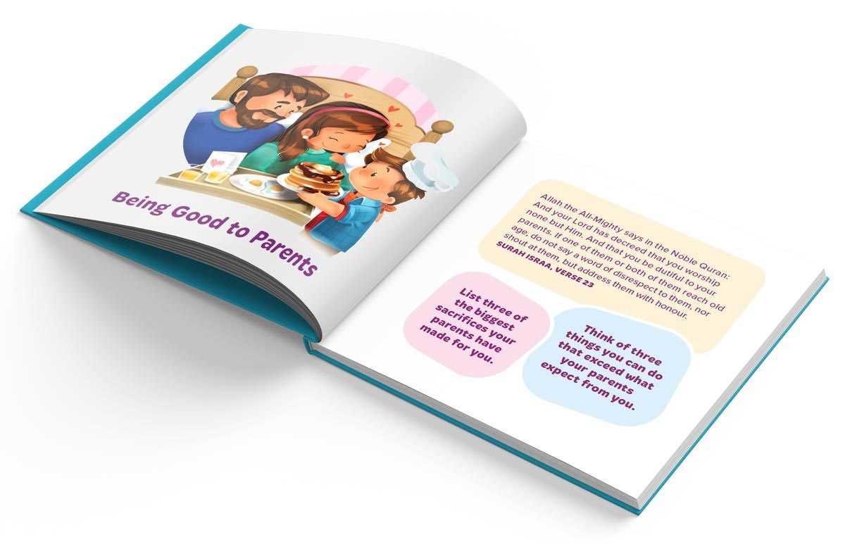 The Box of Manners - For the Charming Muslim Child、mySite、topwebapps