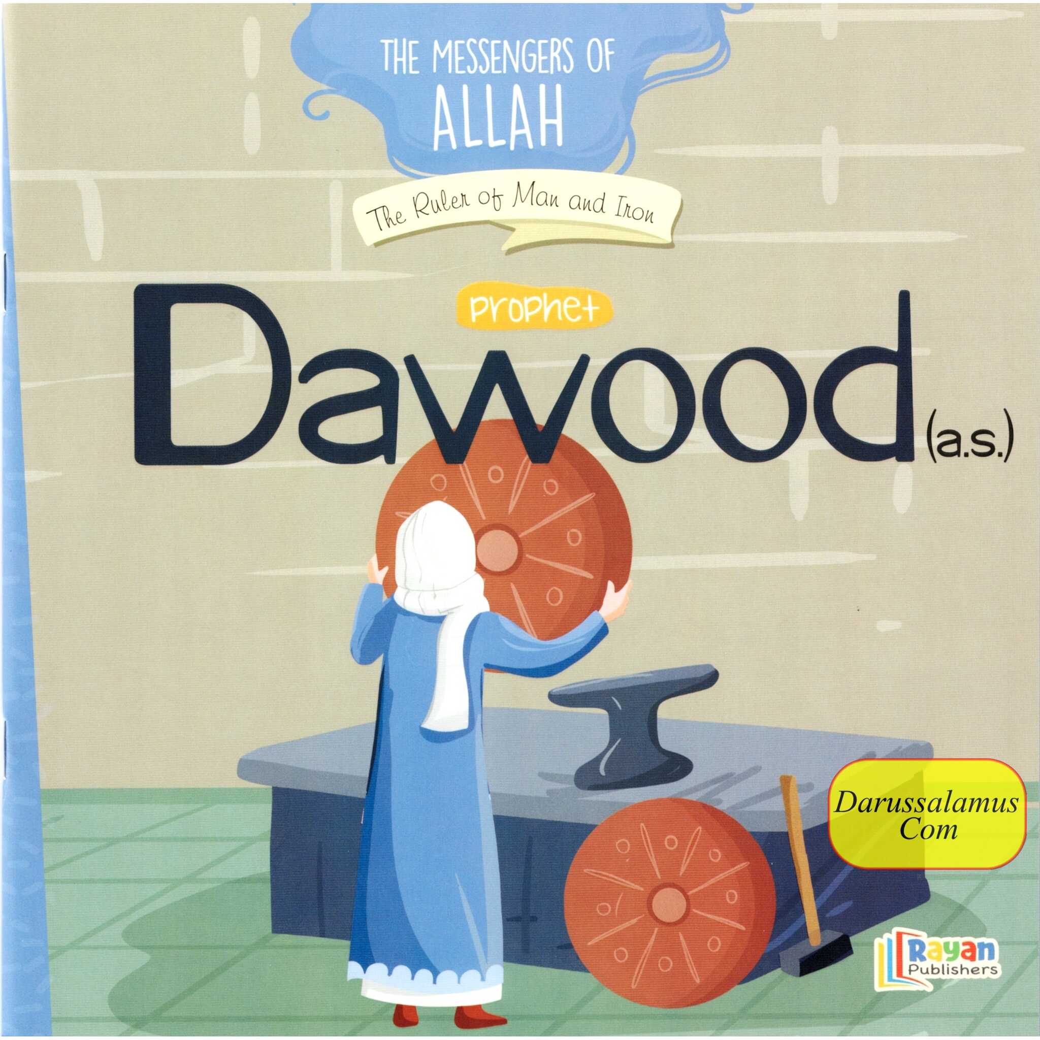 The Messenger of Allah : Prophet Series,28 Books Set Or individual Books、mySite、topwebapps