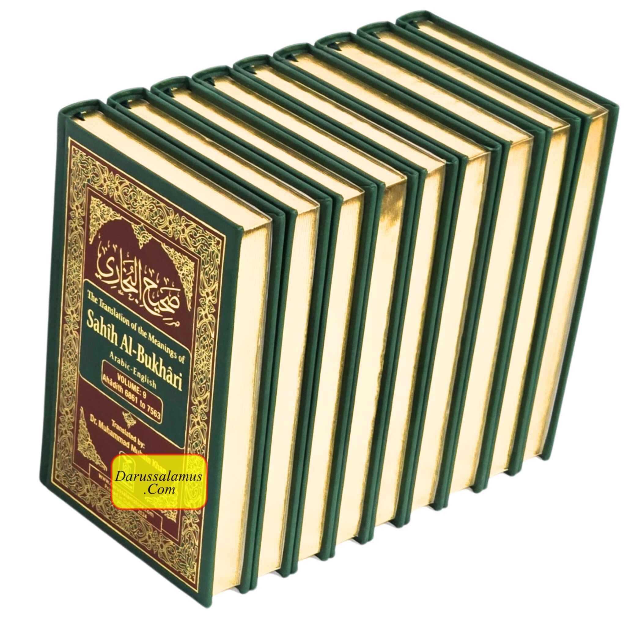 Sahih Al-Bukhari (9 Vol. Set) By Dr. Muhammad Muhsin Khan (Deluxe Print)、mySite、topwebapps