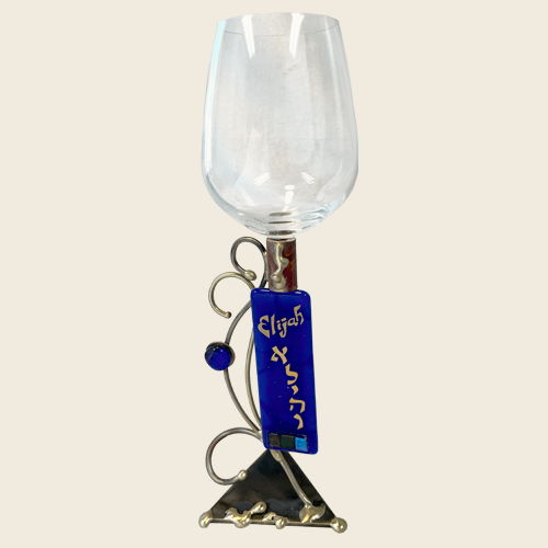 Glass Stem Elijah's Cup by Gary Rosenthal、mySite、topwebapps