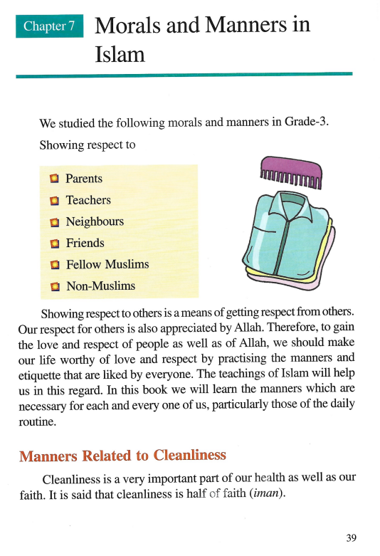 Goodword Islamic Studies Grade 4 (A Graded Course)、mySite、topwebapps