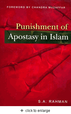 Punishment of Apostasy in Islam、mySite、topwebapps