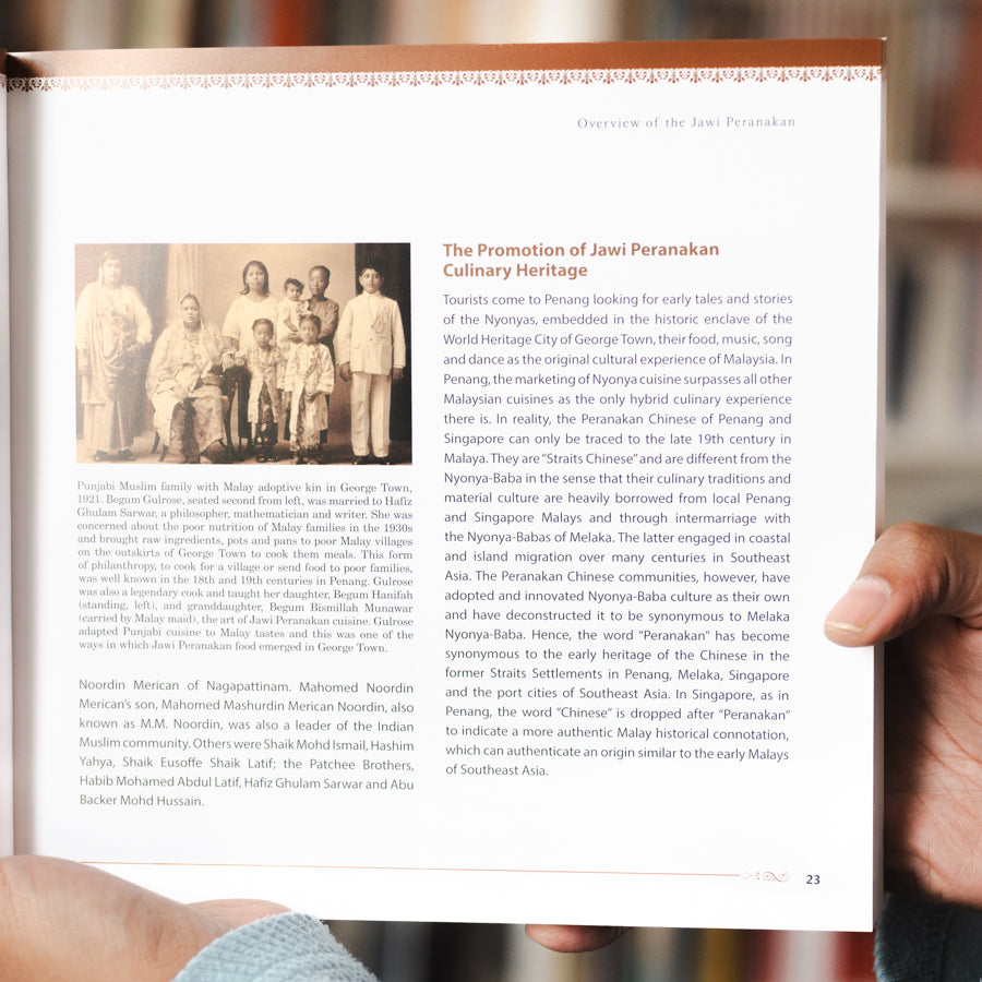 Feasts of Penang: Muslim Culinary Heritage、mySite、topwebapps