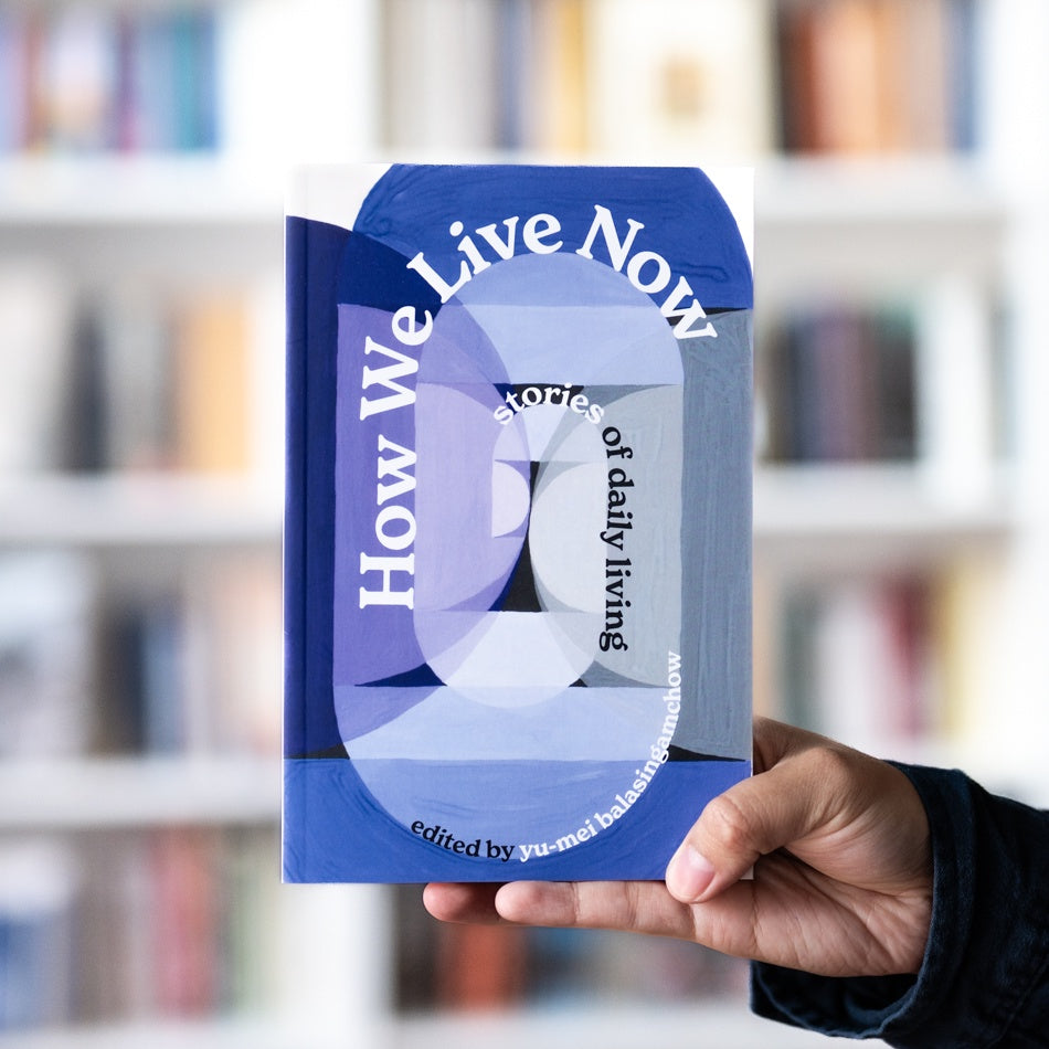 How We Live Now: Stories of Daily Living、mySite、topwebapps