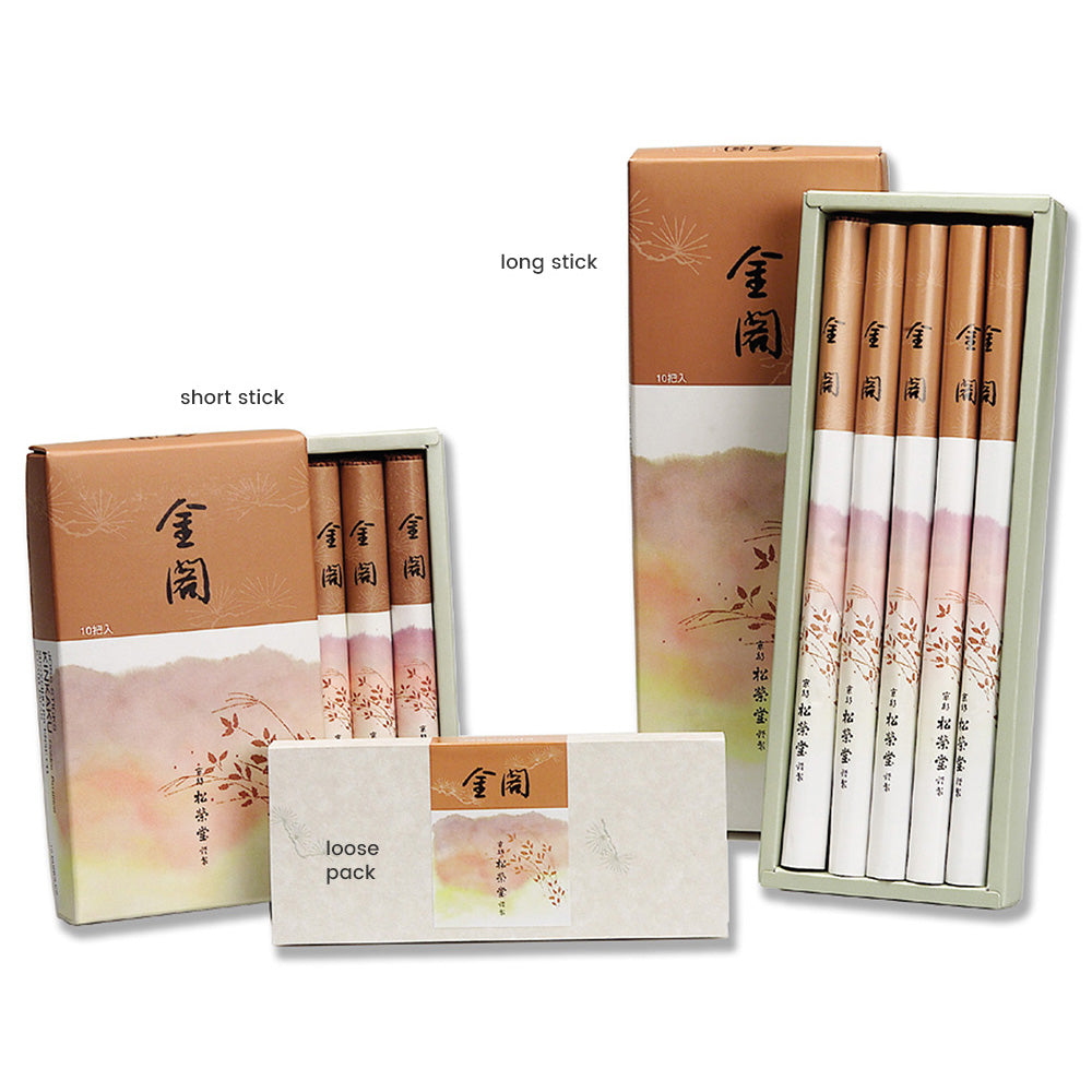 Kin-kaku (Golden Pavilion) Japanese Incense Sticks、mySite、topwebapps