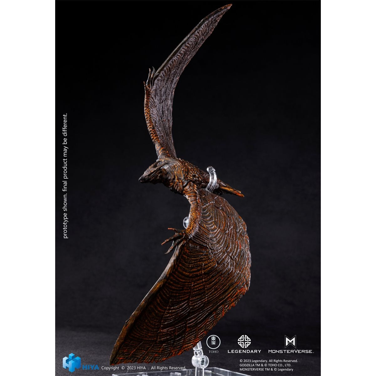 Hiya Toys Exquisite Basic Series Godzilla: King of the Monsters Rodan (Flameborn)、mySite、hgirdovlk