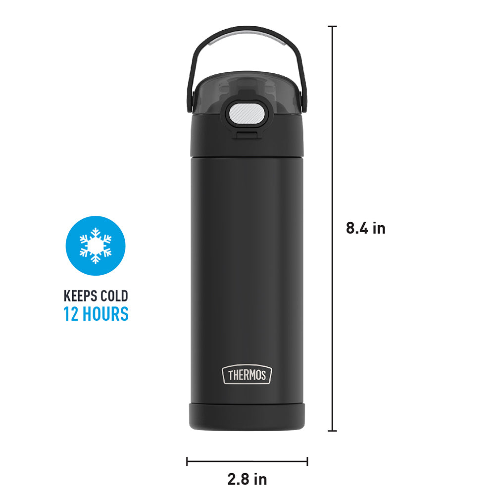 16oz FUNTAINER® WATER BOTTLE WITH LOCKING LID、mySite、noshort