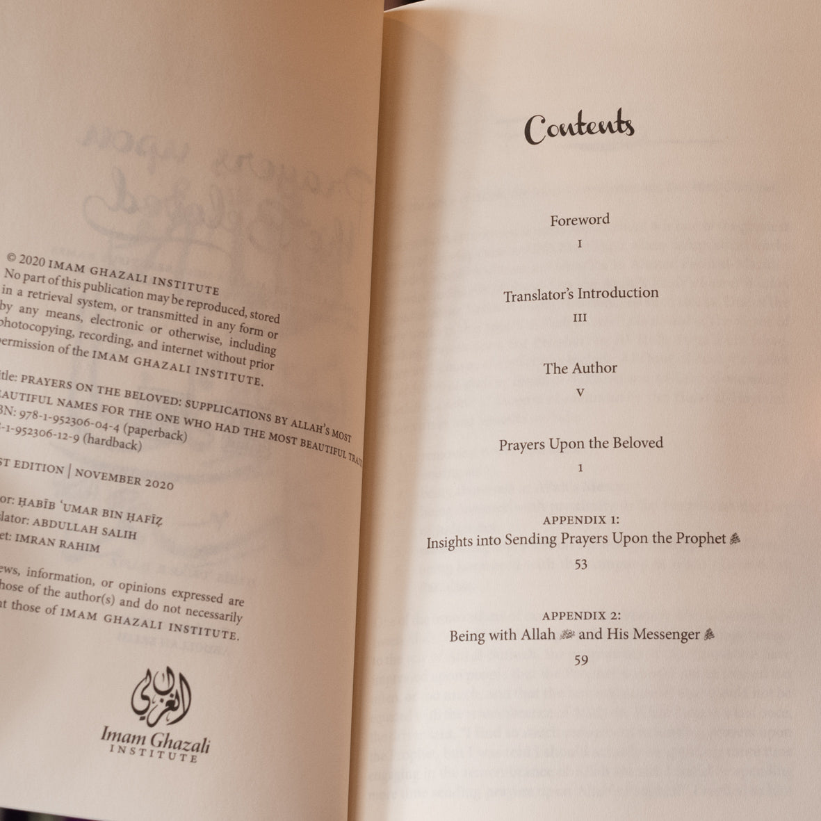 Prayers Upon the Beloved、mySite、topwebapps