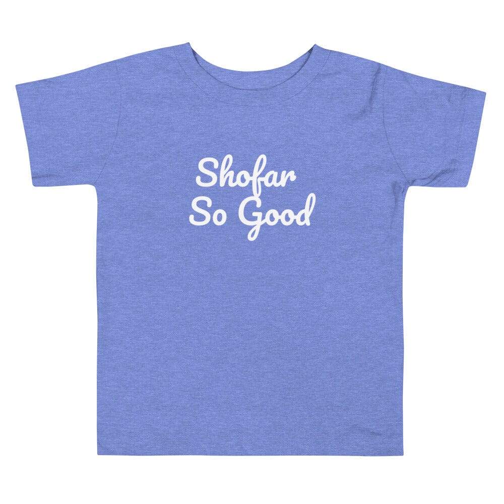 Shofar So Good Toddler Short Sleeve Tee - (Choice of Color)、mySite、topwebapps