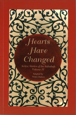 Hearts Have Changed、mySite、topwebapps