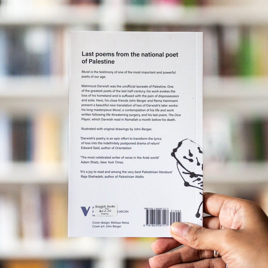 Mural、mySite、topwebapps