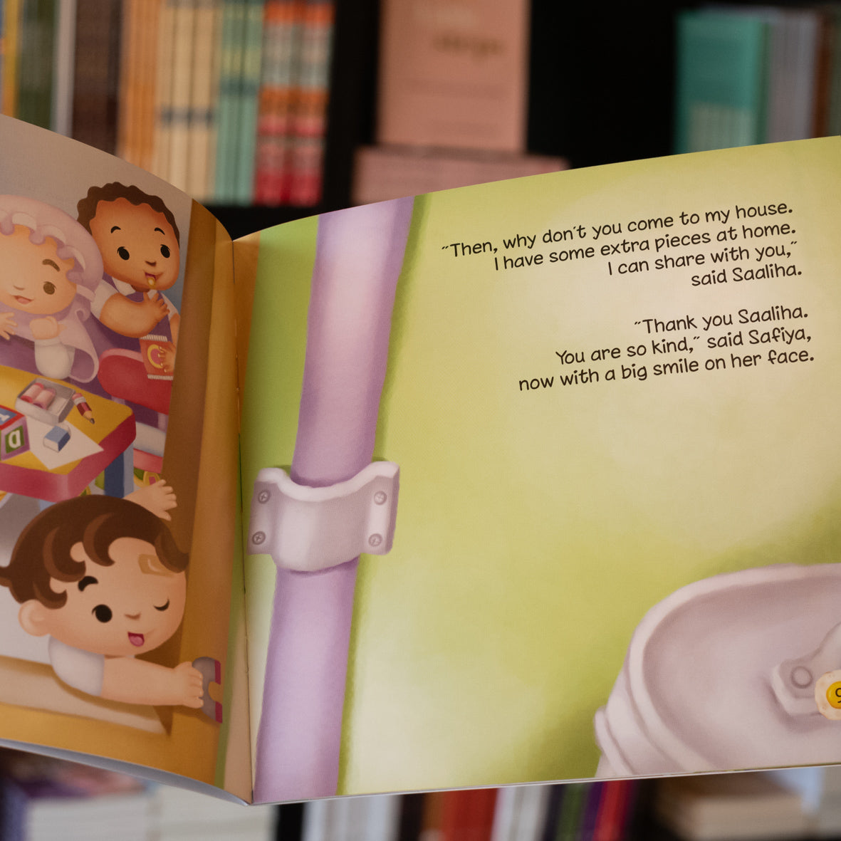 Giving Generously: Akhlaaq Building For Kids、mySite、topwebapps