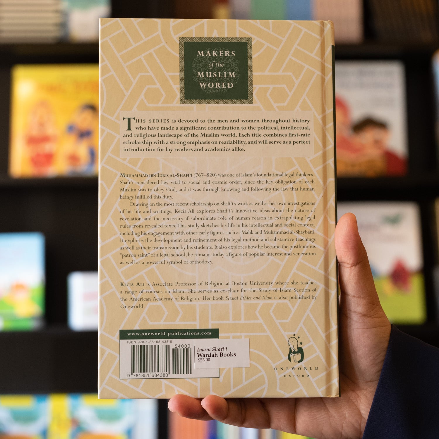 Imam Shafi'i: Scholar and Saint、mySite、topwebapps