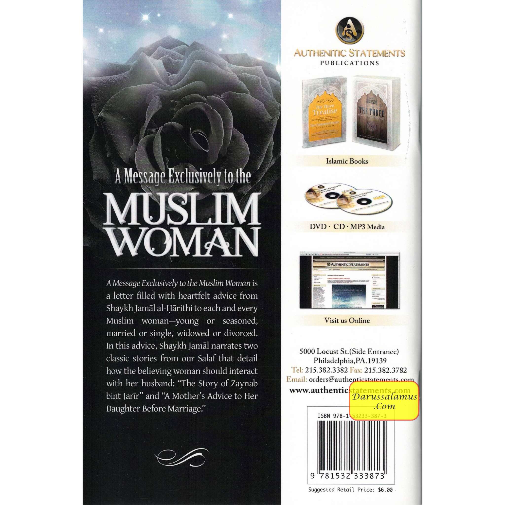 A Message Exclusively to the Muslim Woman By Shaykh Jamal Al-Harithi、mySite、topwebapps
