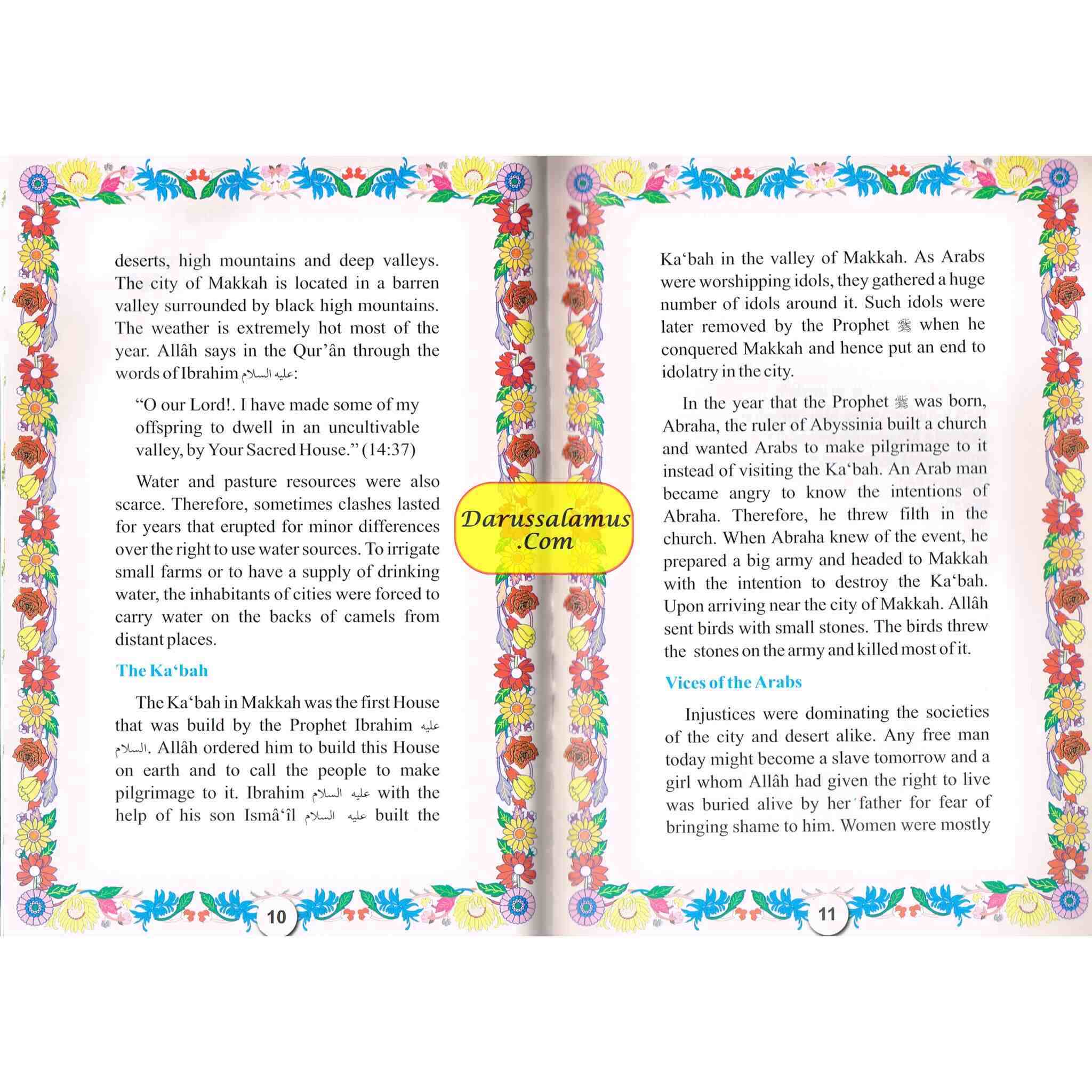 Bilal Bin Rabah (The Muadhdhin Caller To Prayer) By Abdul Basit Ahmad、mySite、topwebapps