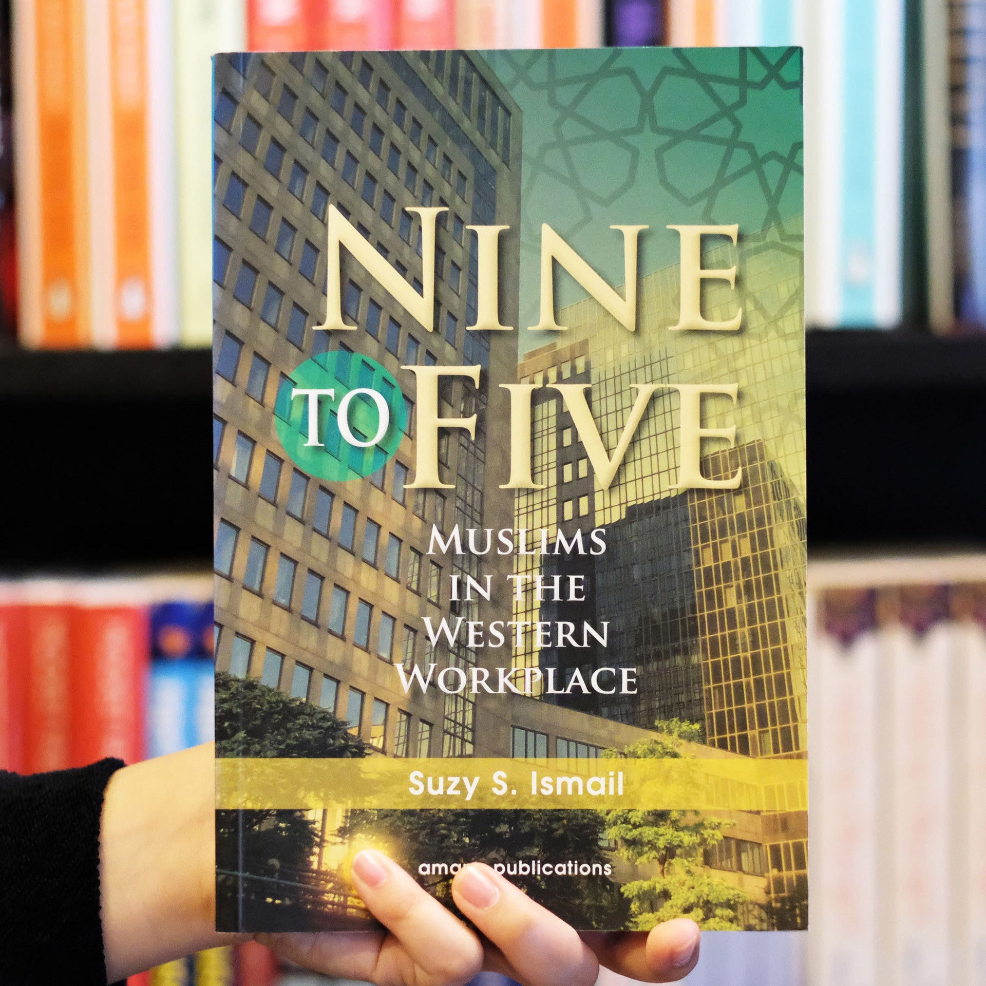 Nine To Five: Muslims in the Western Workplace、mySite、topwebapps