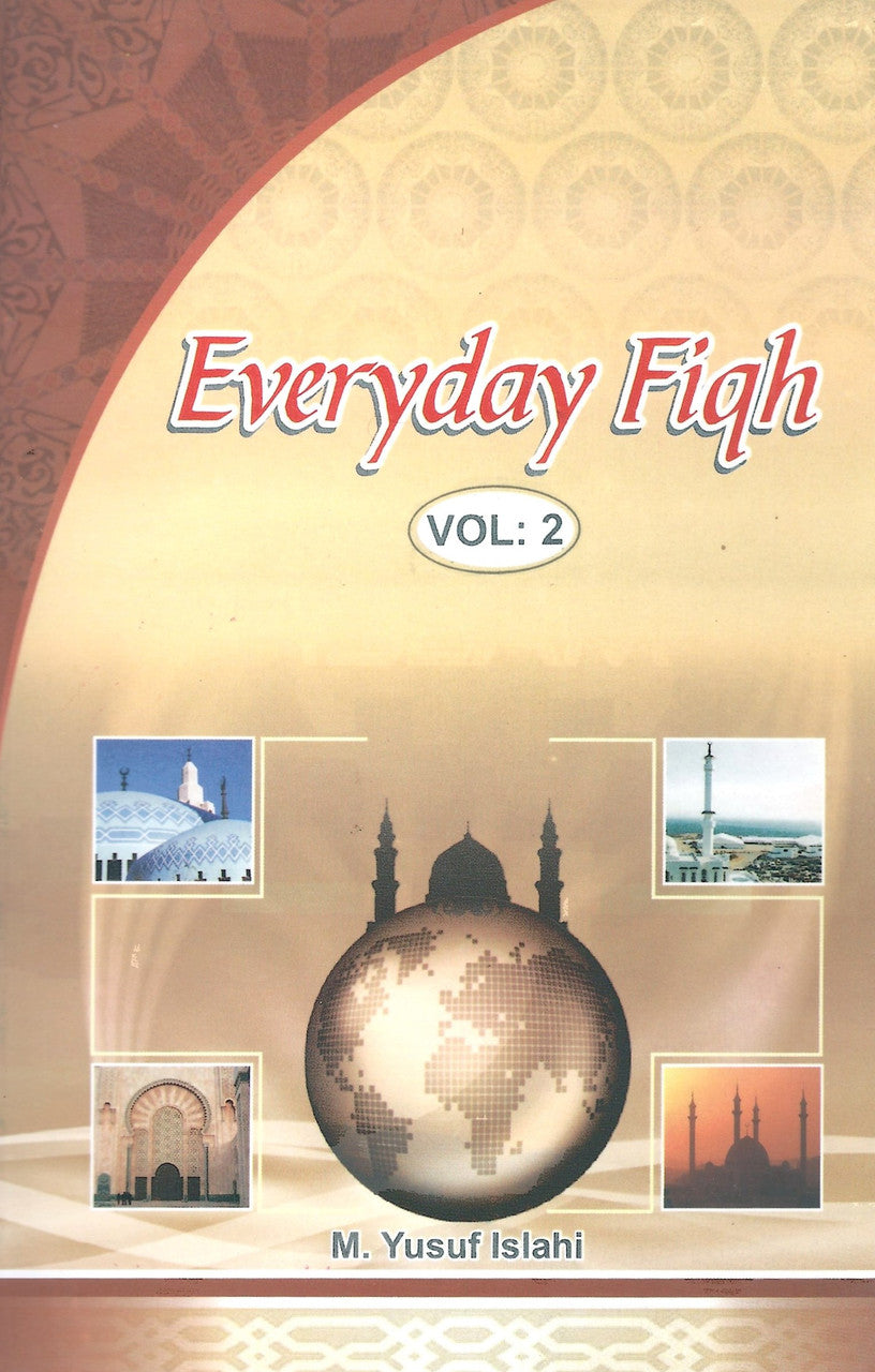 EVERYDAY FIQH 2 volume set、mySite、topwebapps