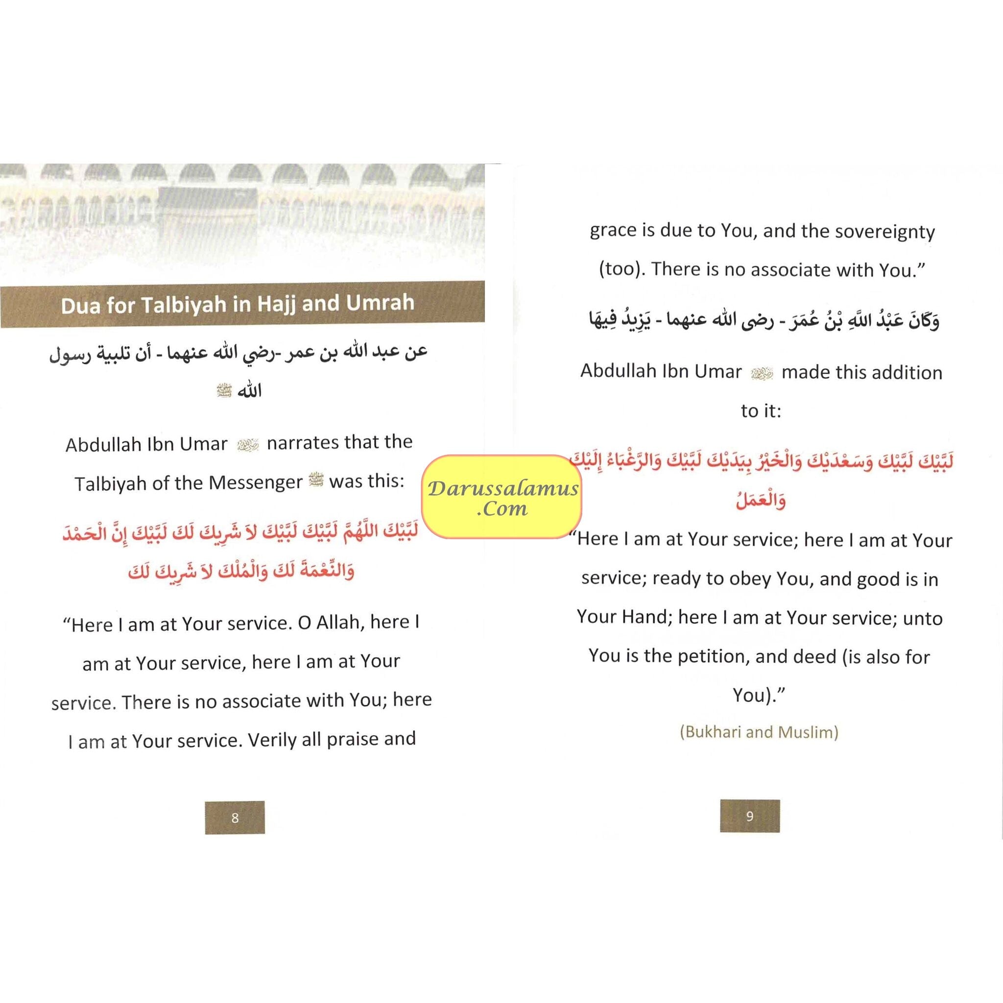 The Duas and the State of the Pious Predecessors during Hajj and Umrah By Suhaib Sirajudin、mySite、topwebapps
