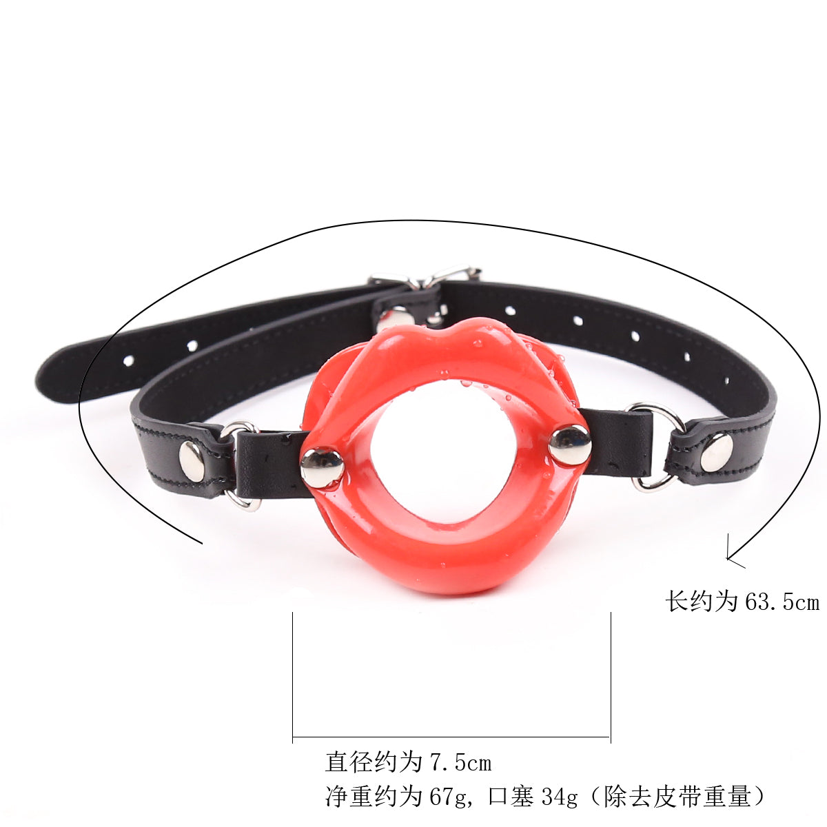 Kink Deep Throat Red Lips Shape Open Mouth | PU Leather | Adjustable、mySite、bottomscart