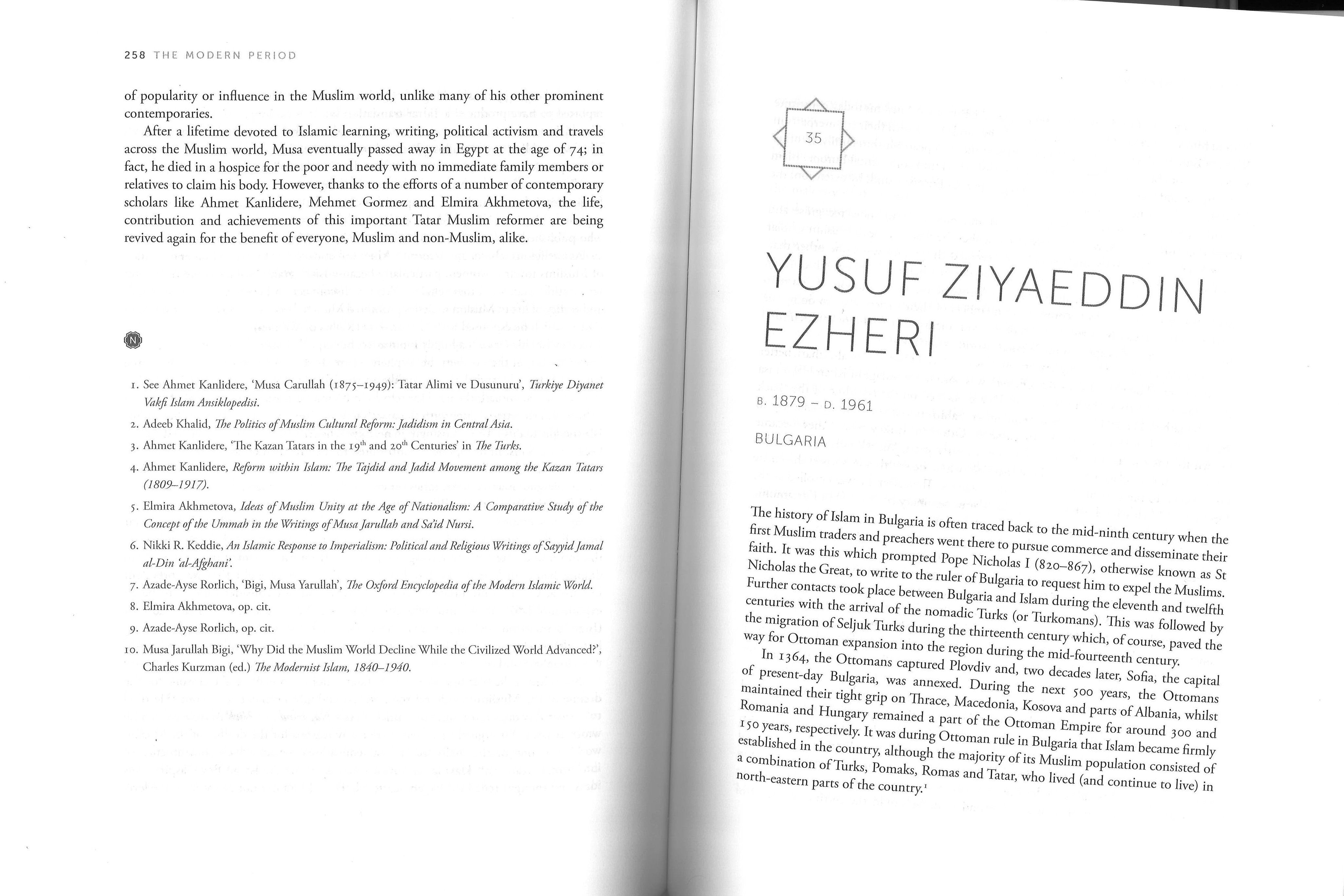 Great Muslims of the West: Makers of Western Islam Paperback、mySite、topwebapps