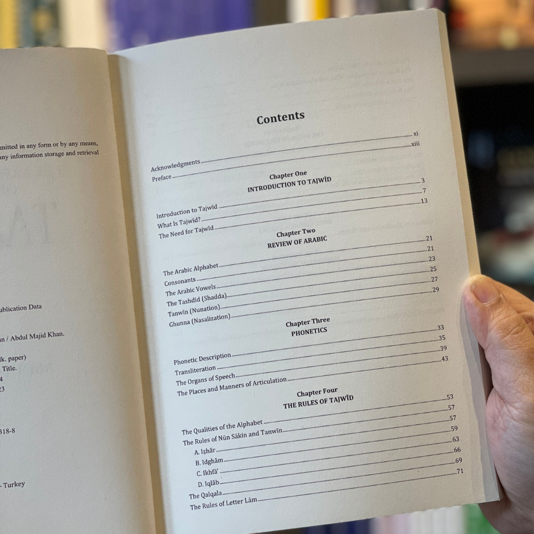 Tajwid: The Art of the Recitation of the Quran、mySite、topwebapps