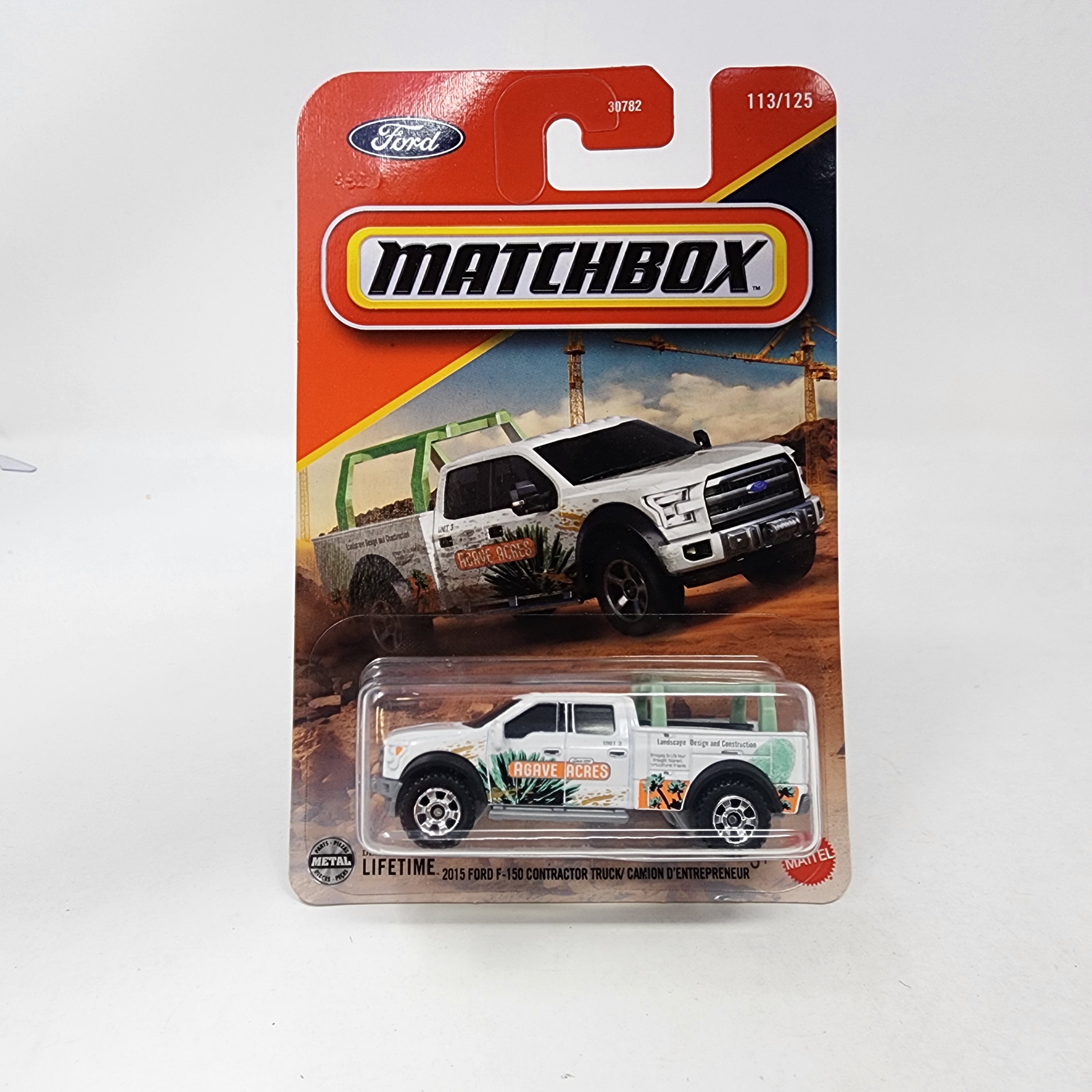 2015 F-150 Contractor Truck * White * 2025 Matchbox Basic Mainline Case G、mySite、hgirdovlk