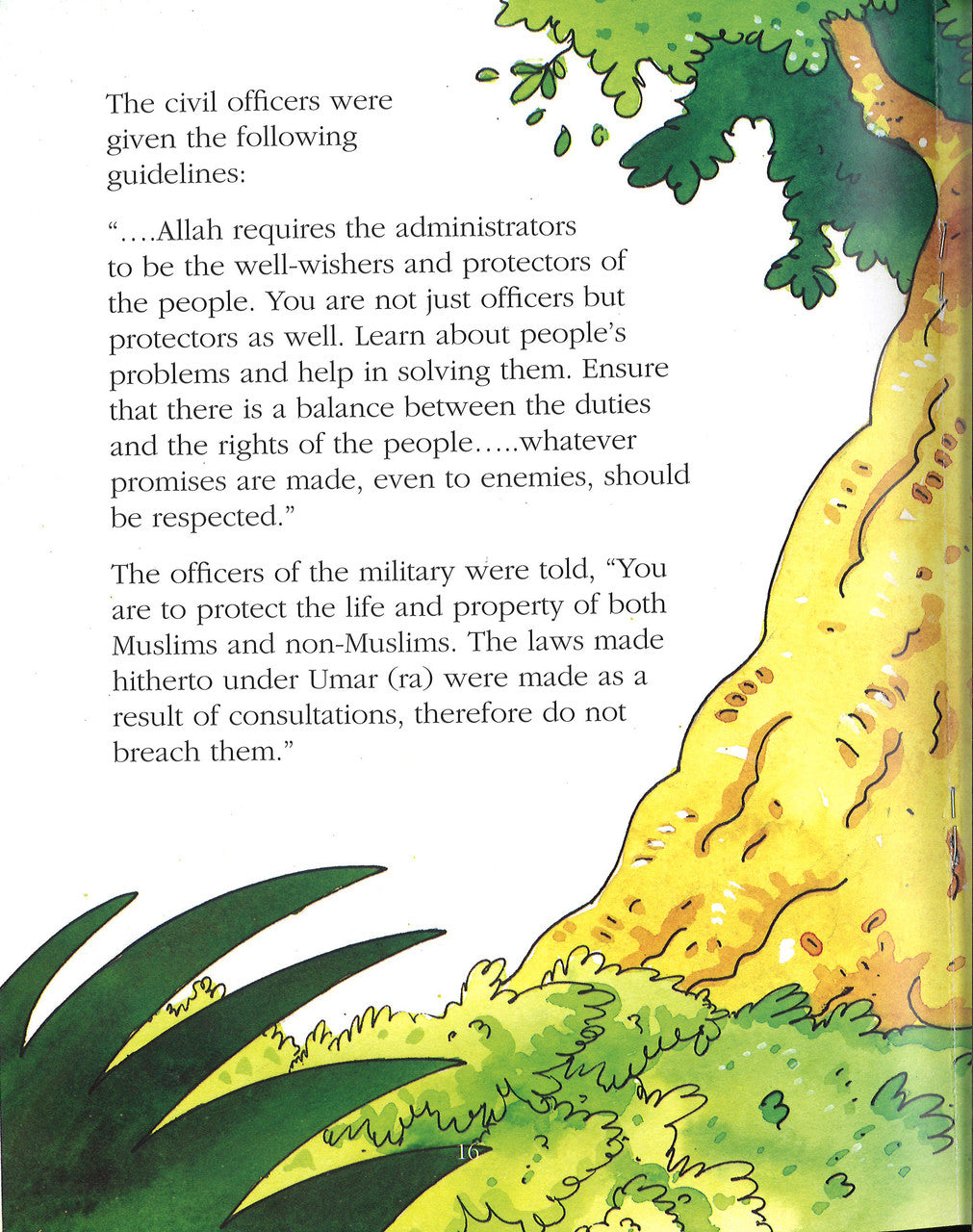 Uthman Ibn Affan - The Third Caliph Of Islam、mySite、topwebapps