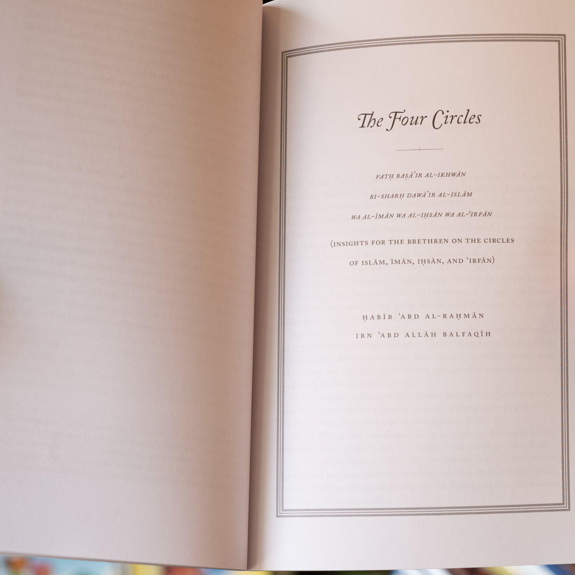 Spiritual Insights: The Threaded Pearls and Other Ba-a'lawi Treatises、mySite、topwebapps