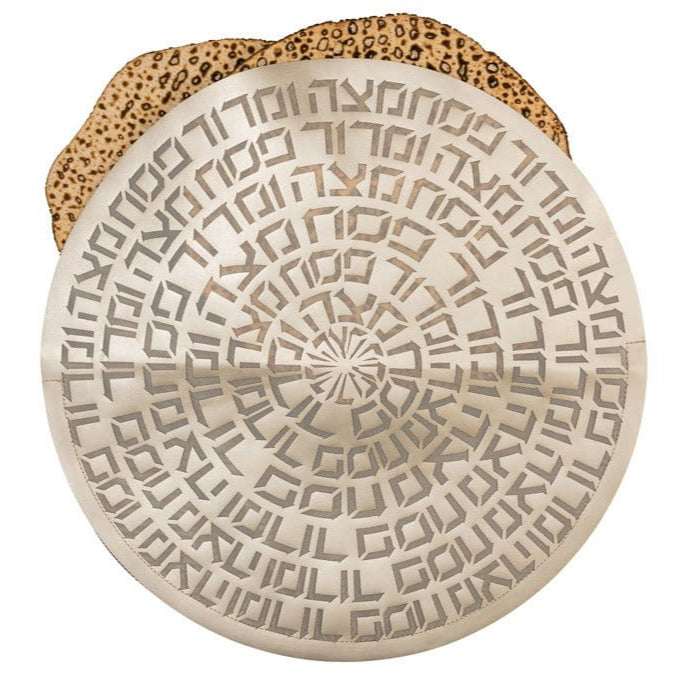Type Matzah Cover - Silver or Champagne、mySite、topwebapps