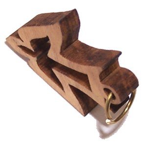 Holy Spirit Olive wood Dove Laser (6cm or 2.36 long )、mySite、topwebapps