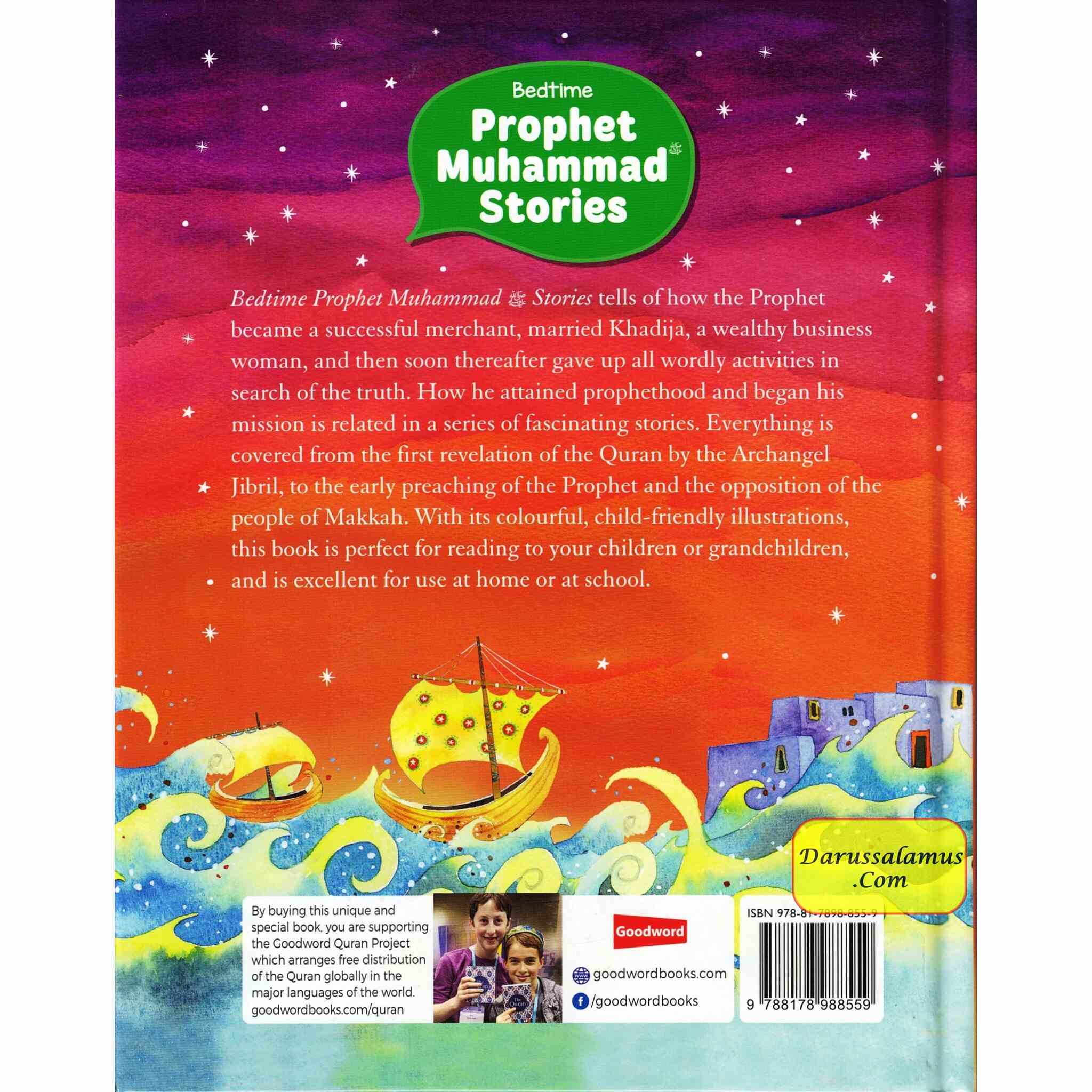 Bedtime Prophet Muhammad Stories By Saniyasnain Khan (Hardcover)、mySite、topwebapps