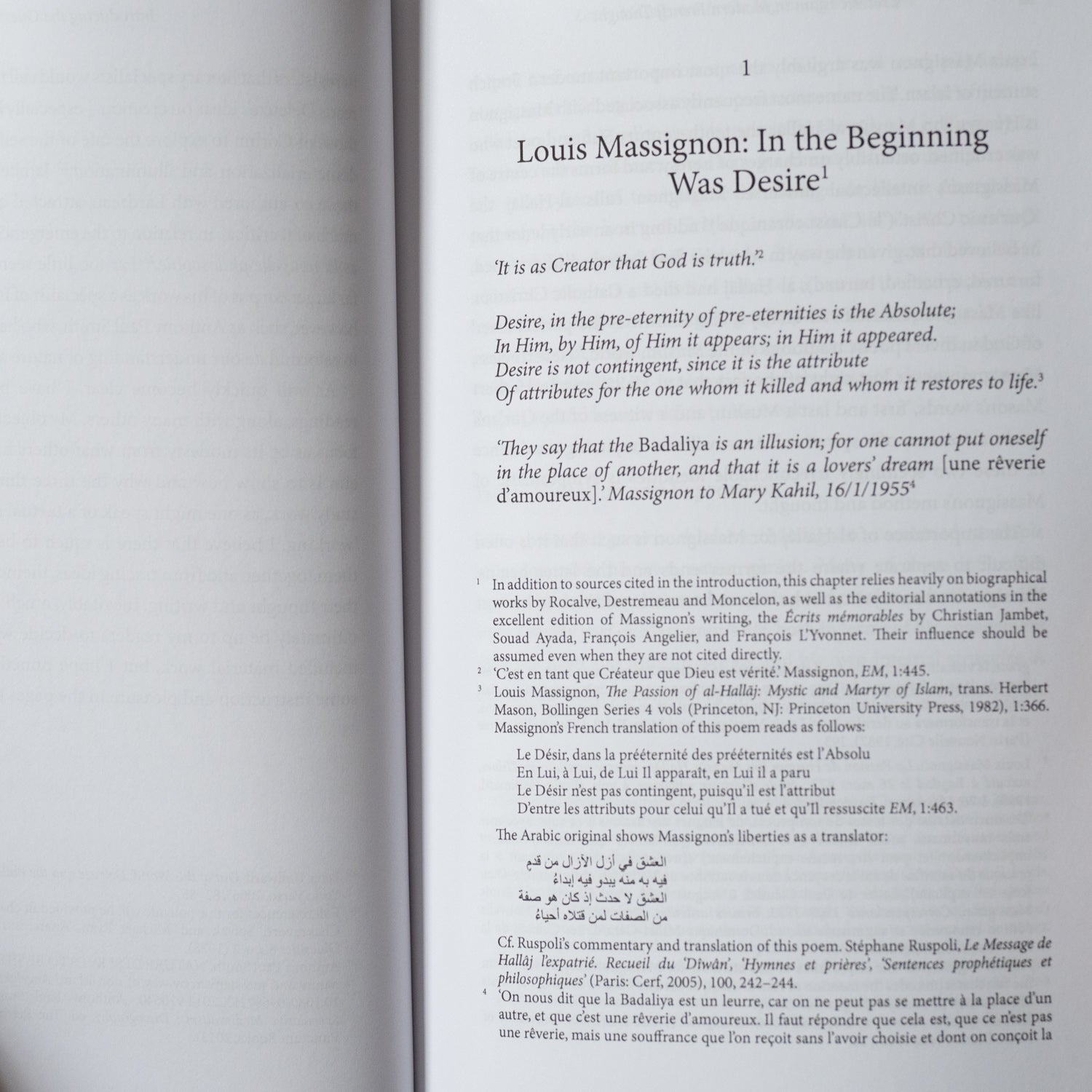 Esoteric Islam in Modern French Thought、mySite、topwebapps