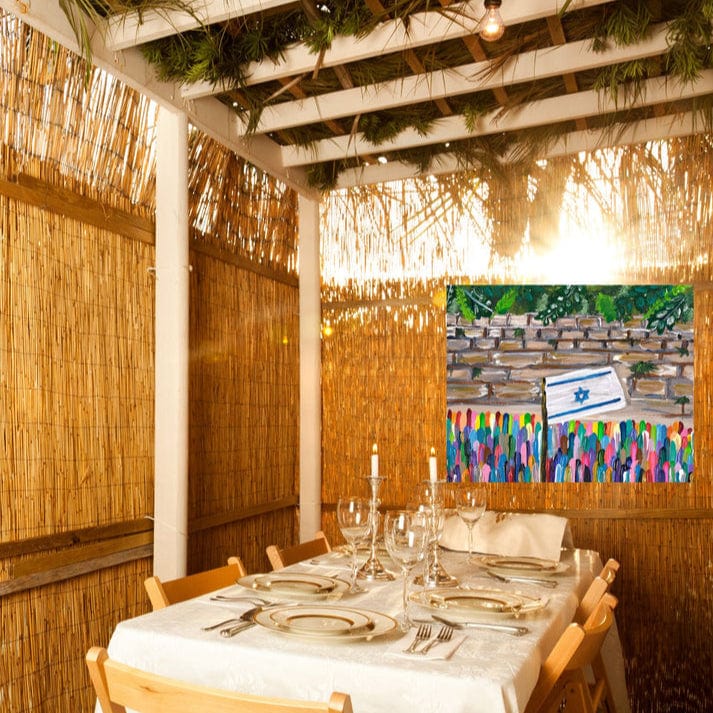 Colorful Kotel Sukkah Banner、mySite、topwebapps