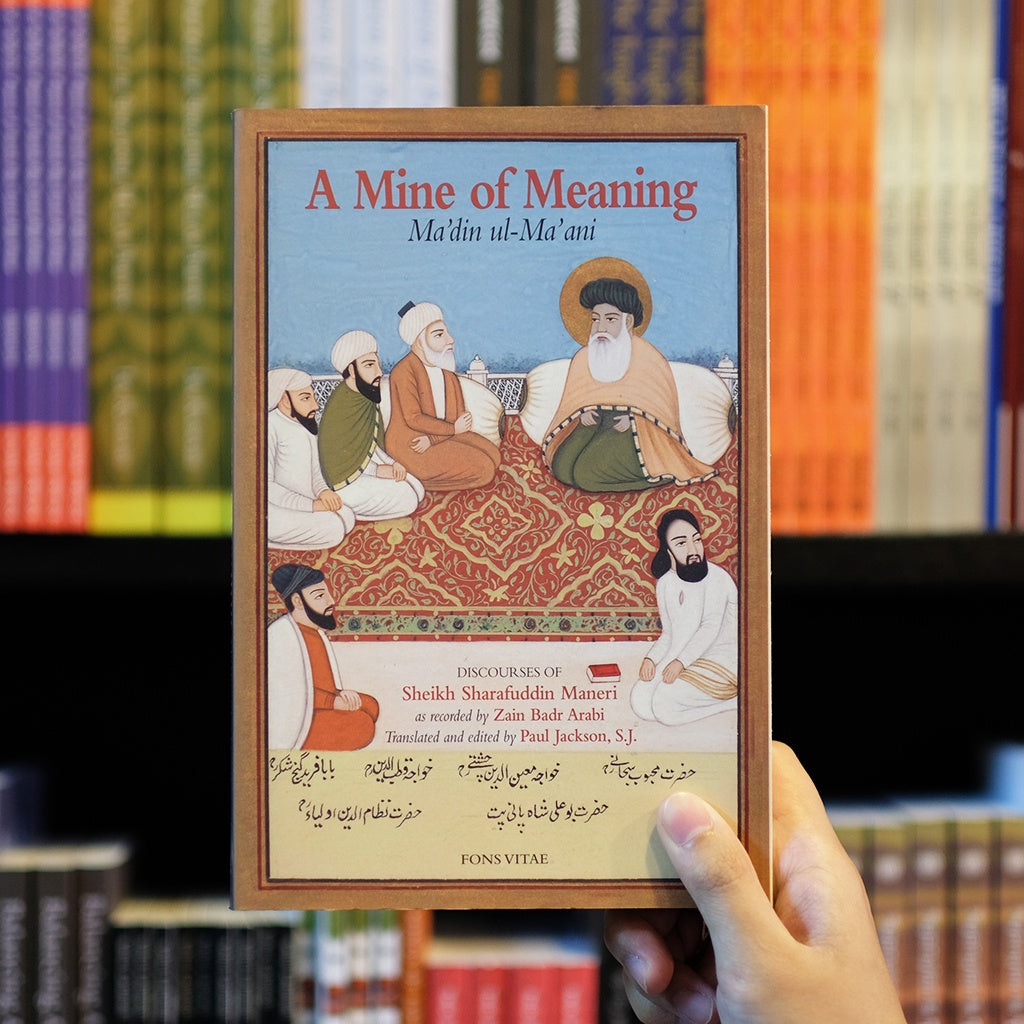 A Mine of Meaning: Ma'din ul-Ma'ani、mySite、topwebapps