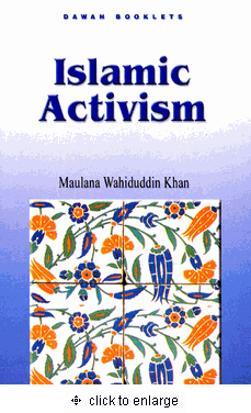 Islamic Activism、mySite、topwebapps