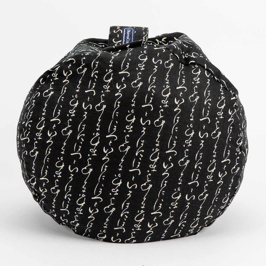 Kanji Buckwheat Hull Zafu - COVER ONLY、mySite、topwebapps