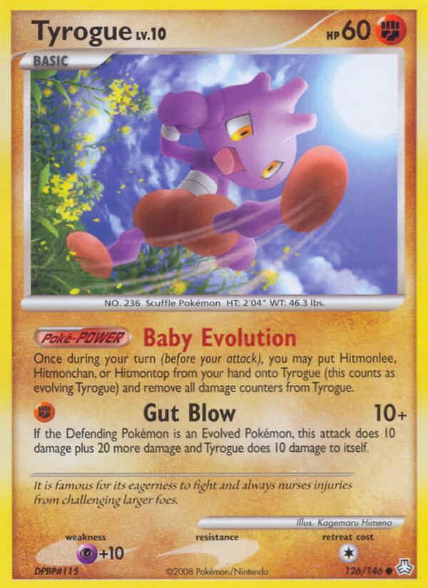 Tyrogue (126/146) Diamond & Pearl: Legends Awakened、mySite、waistdrama