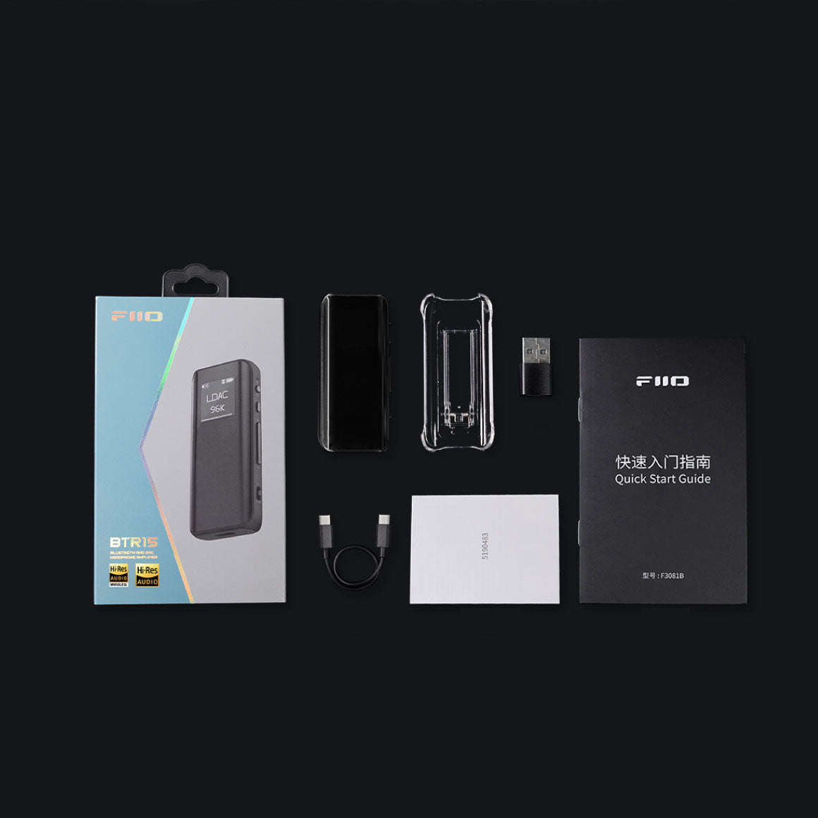  FiiO - BTR15、mySite、merchandisen